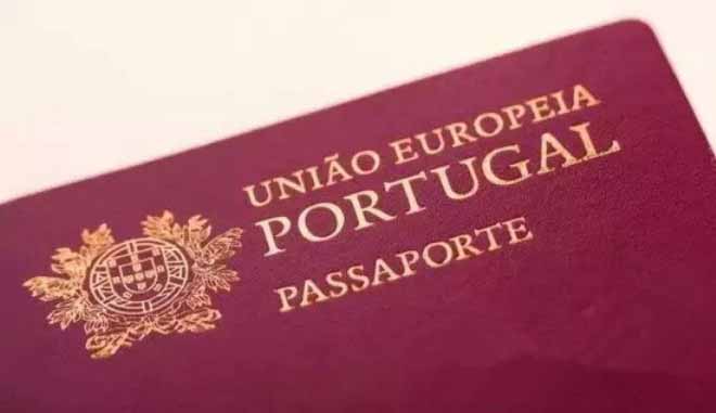 【案例分享】葡萄牙购房移民案例